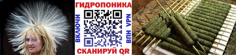 Бошки Шишки MAZAR  где продают наркотики  Кумертау 