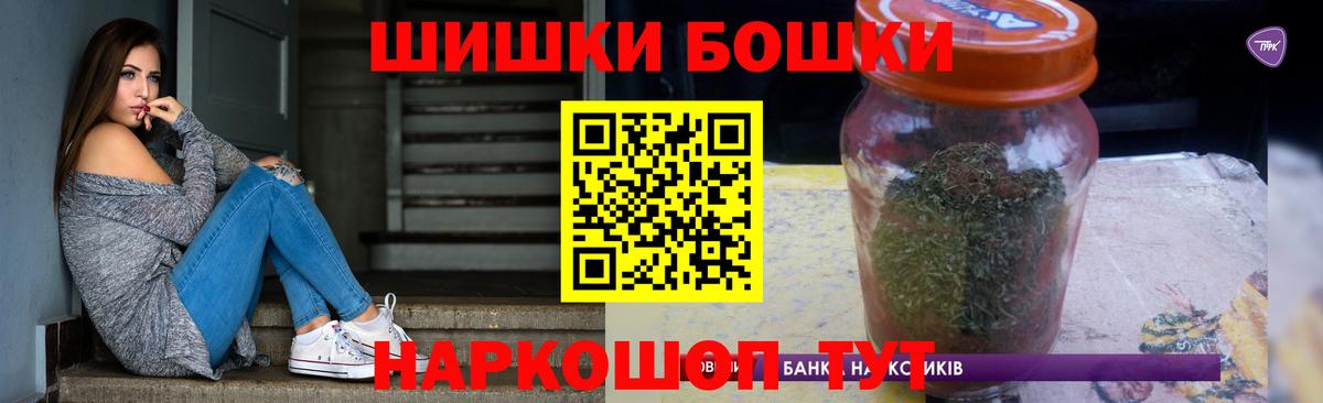 Конопля конопля Кумертау